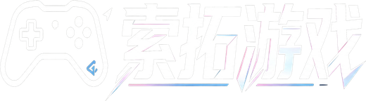 索拓游戏 LOGO